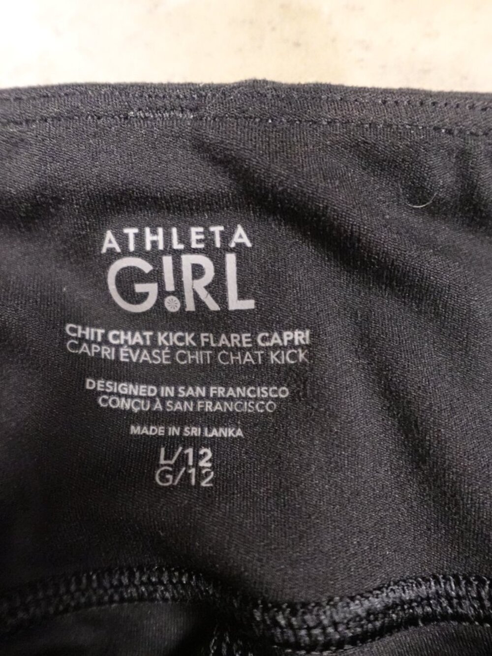 Athleta Girl Chit Chat Flare Pants Bundle (2 Pair) Size L / 12 Black & Navy - Picture 2 of 15